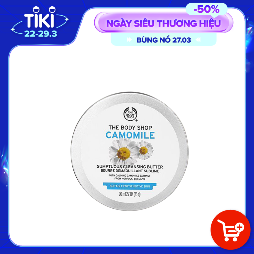 Sáp tẩy trang The Body Shop Camomile 90ml