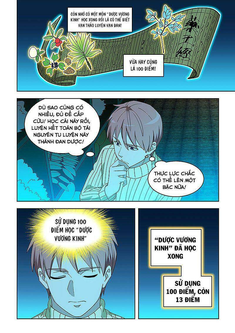 đào hoa bảo điển chapter 372 7