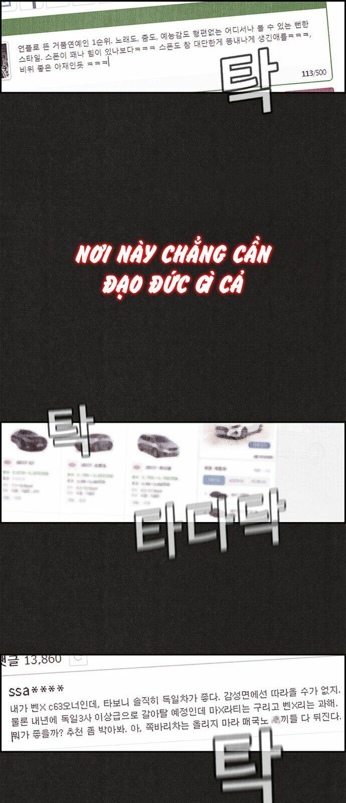 quái vật tại chung cư xanh chapter 0 4