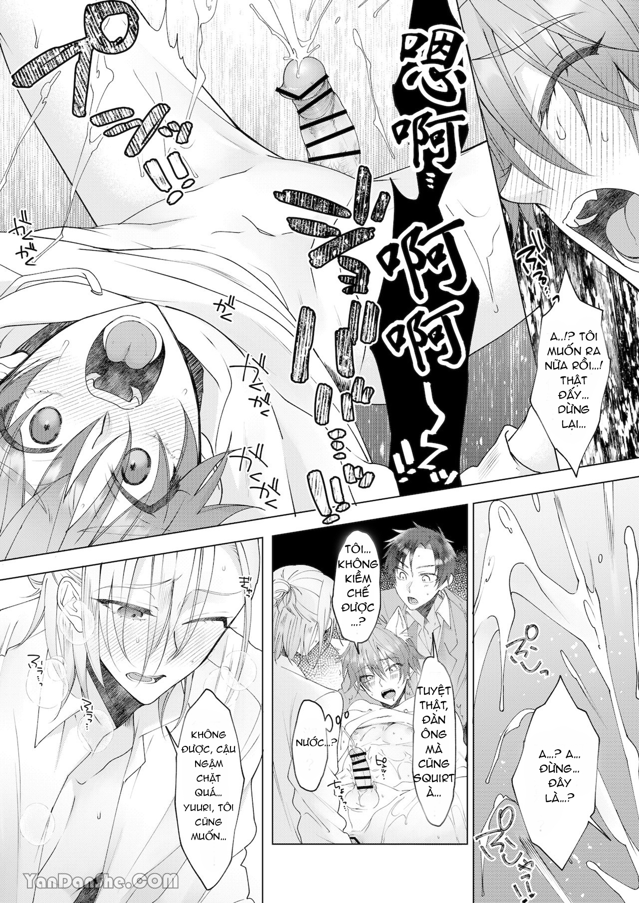 Cách Duy Nhất Để Chữa Bệnh Phát Tình Của Tôi Là Hứng Tinh Từ Hai Thằng Bạn Ư! chapter 3 - Trang 52