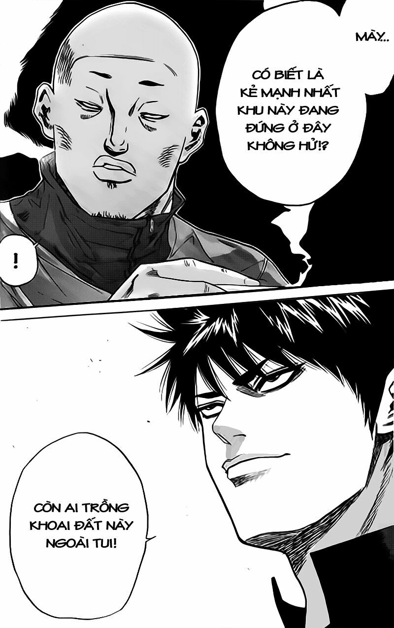 a-bout! chapter 1.2 30