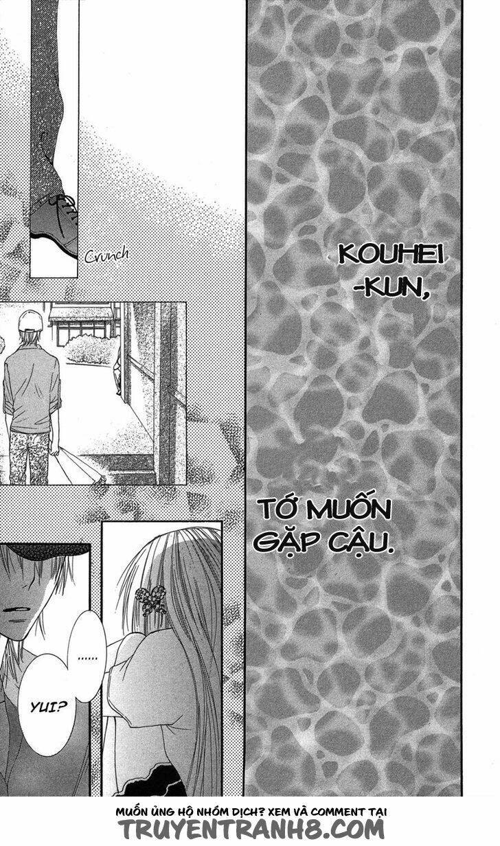 asa chun ! chapter 2 27