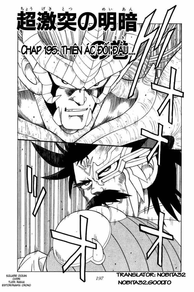 dragon quest - dấu ấn rồng thiêng chapter 195 1