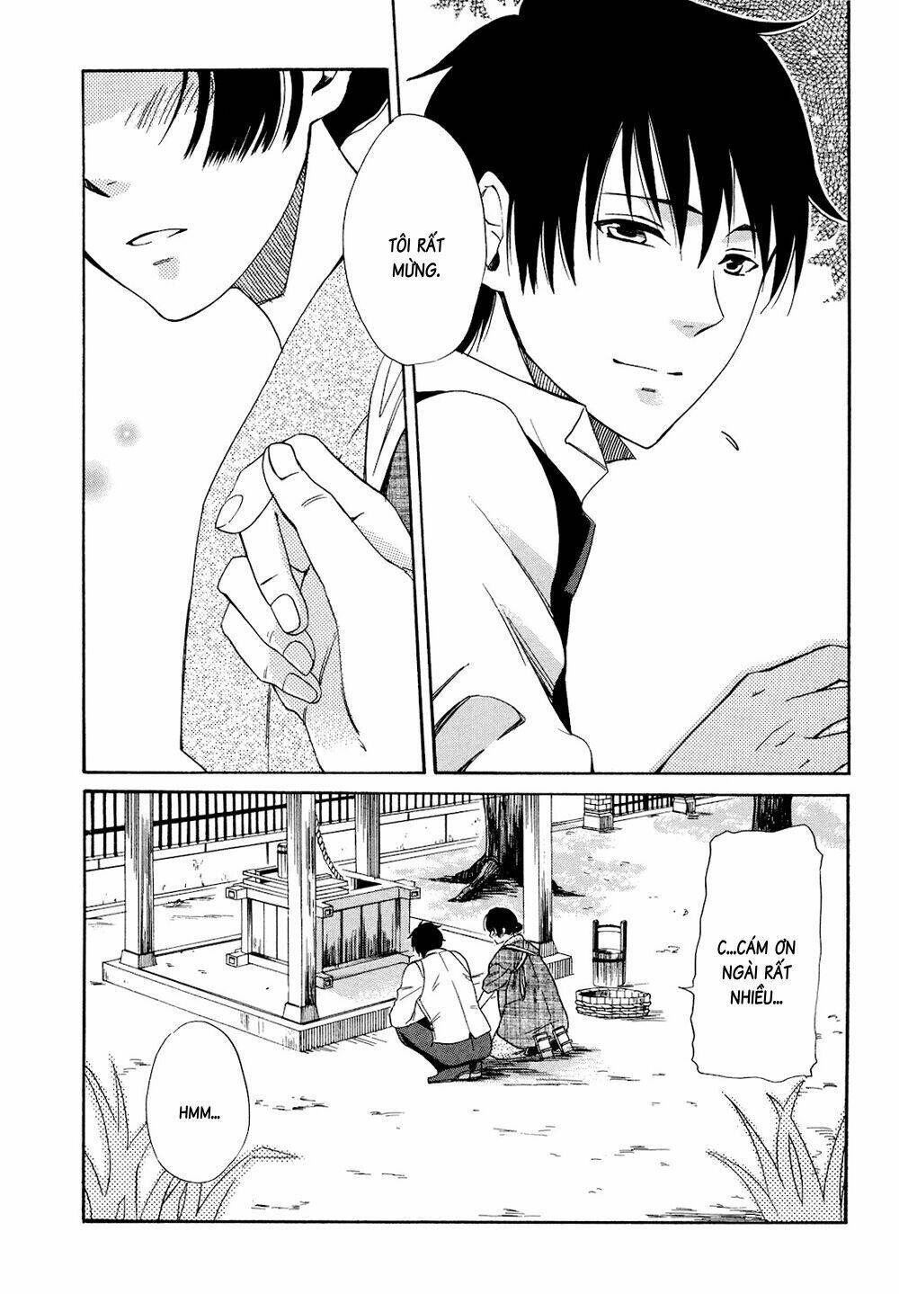 toukyou lastochika chapter 2 14