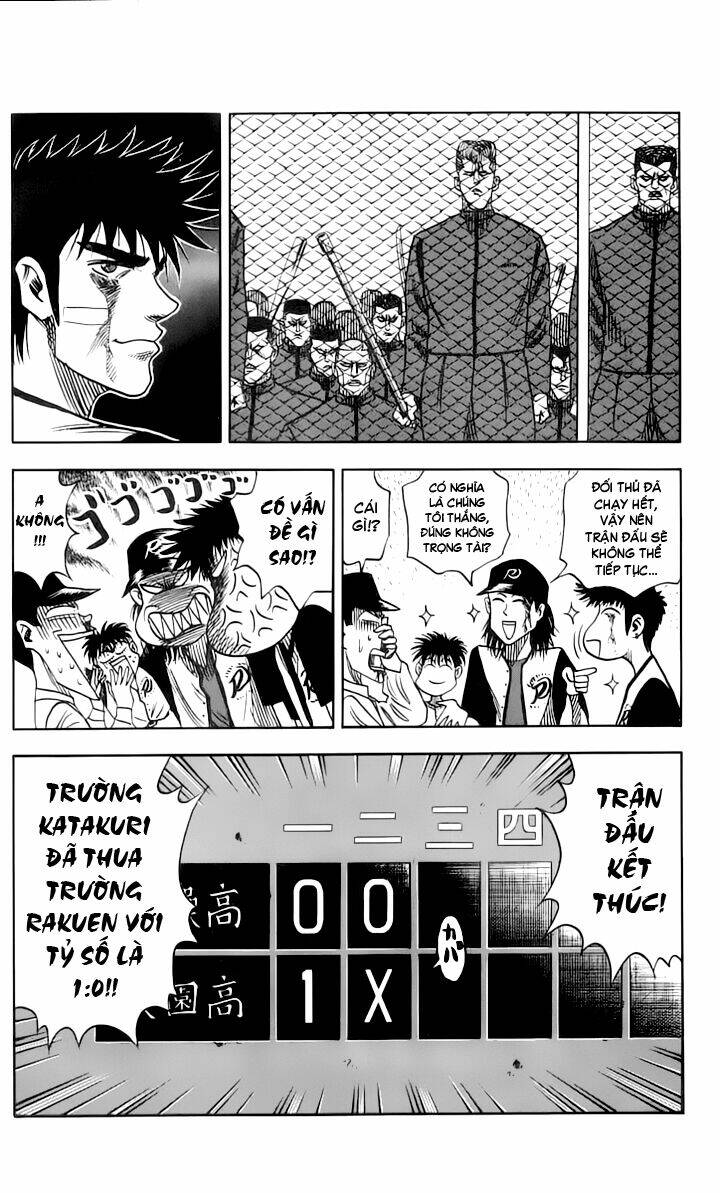 hareluya chapter 54 4