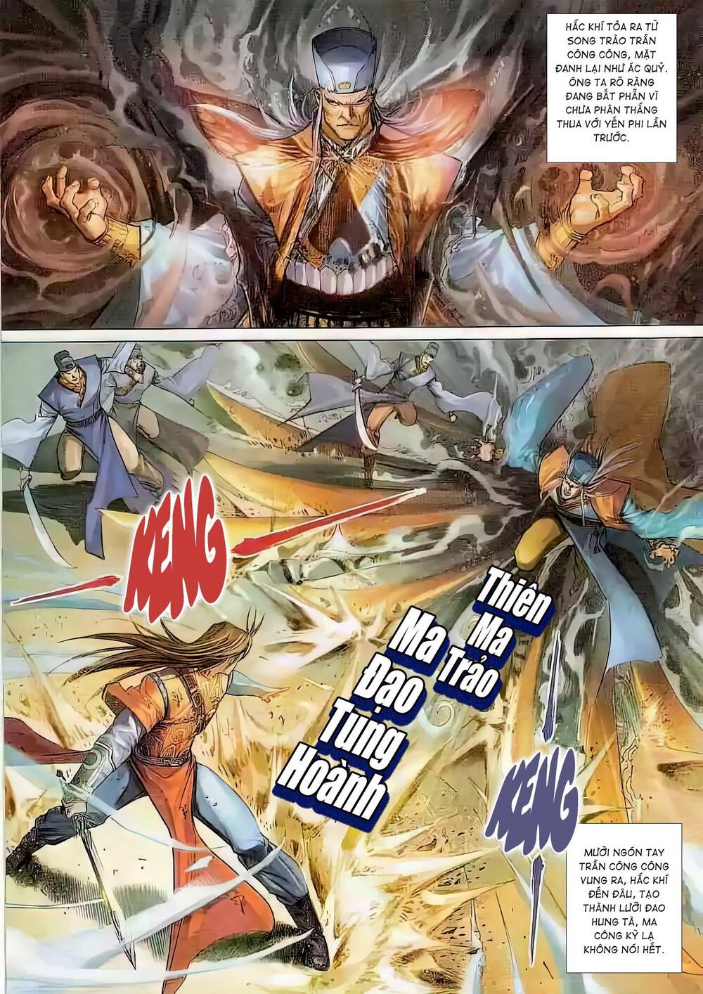 biên hoang truyền thuyết chapter 100 3