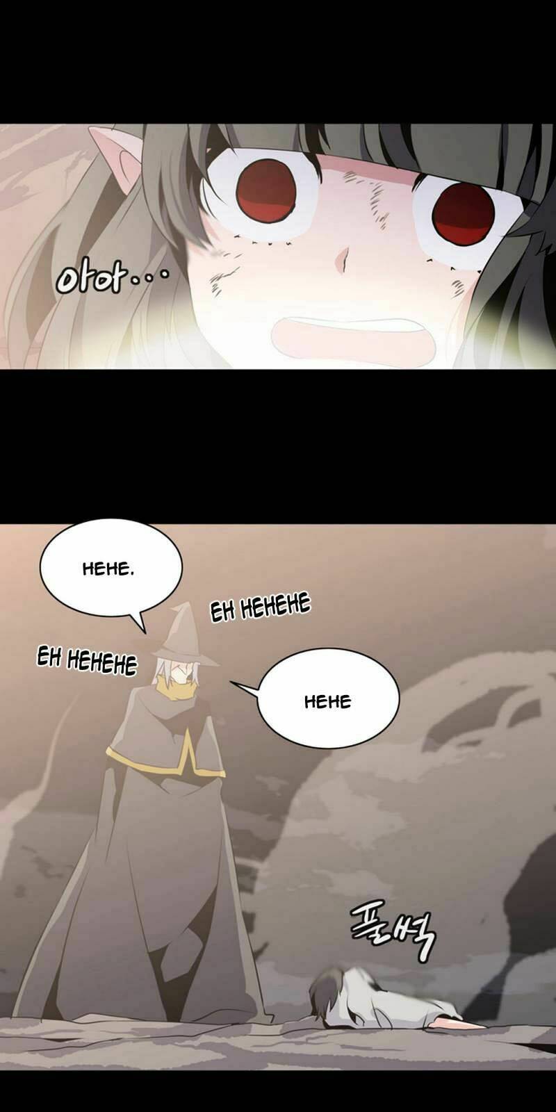 ảo mộng vương chapter 34 27