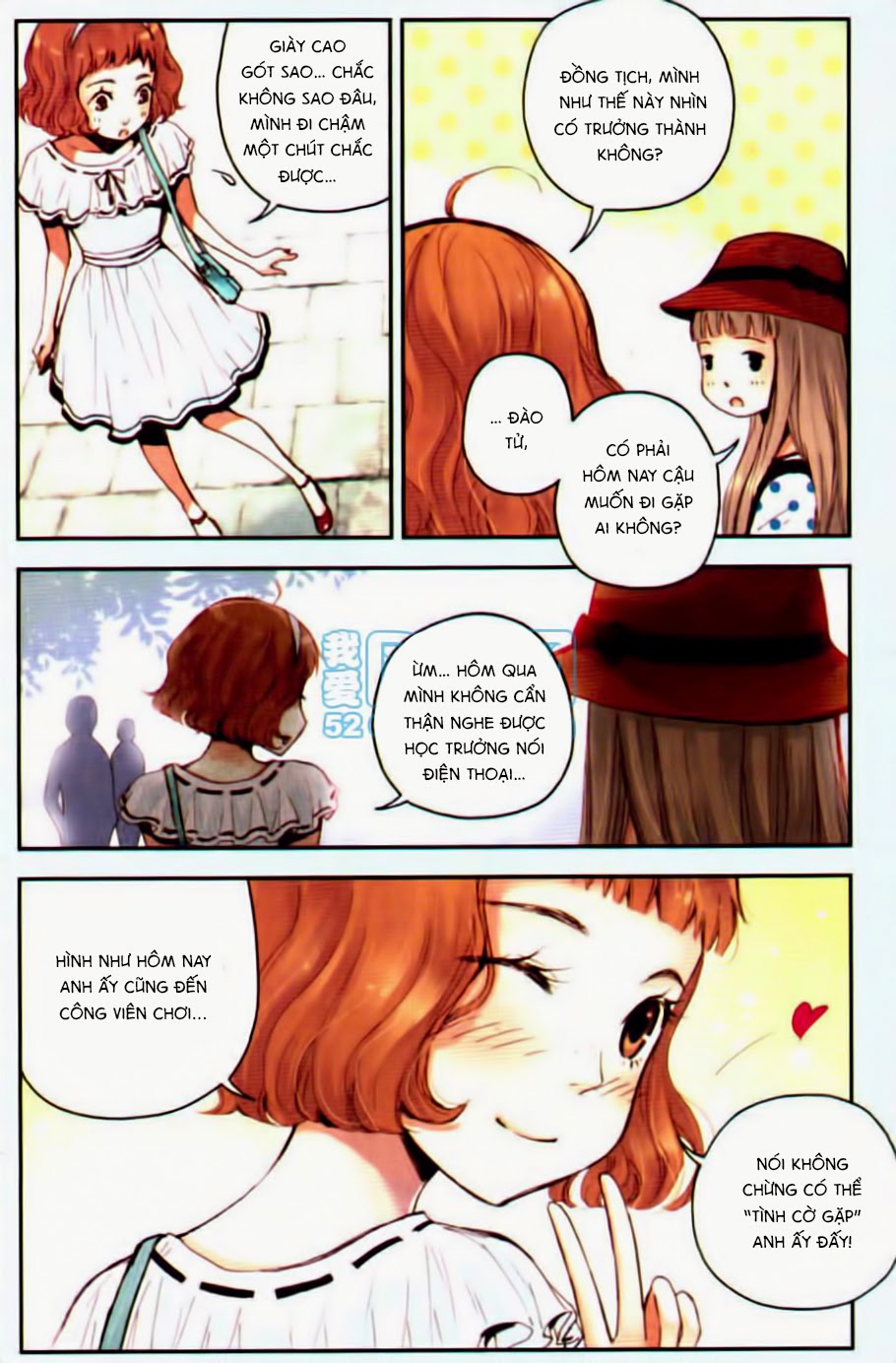 Bạc Hà Chi Hạ chapter 17 - Trang 8