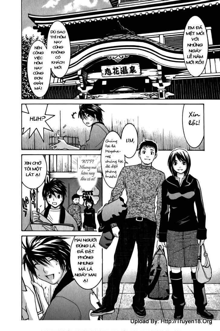 koibana onsen! chapter 13 4