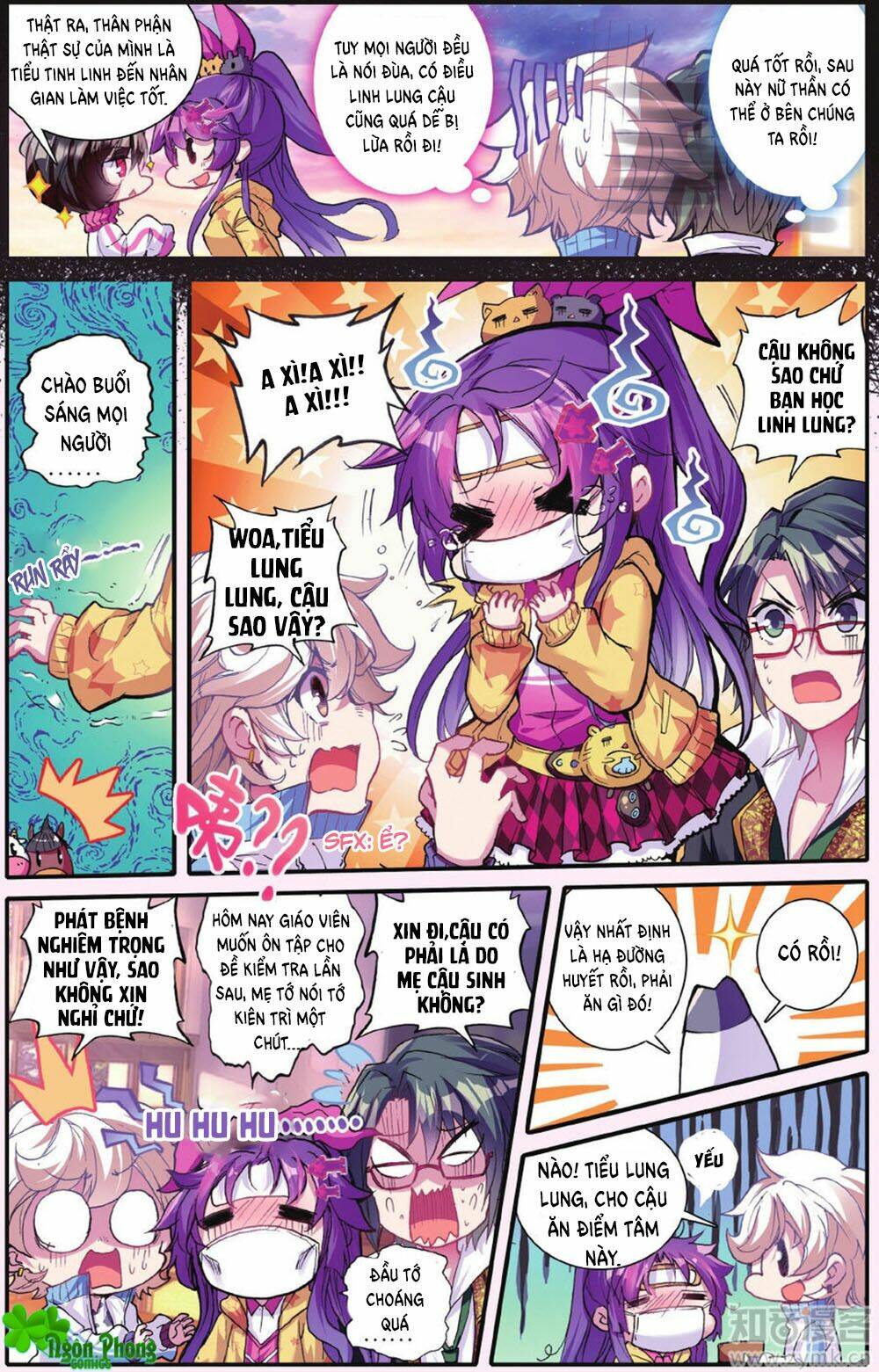 bạch dạ lung linh chapter 0 7