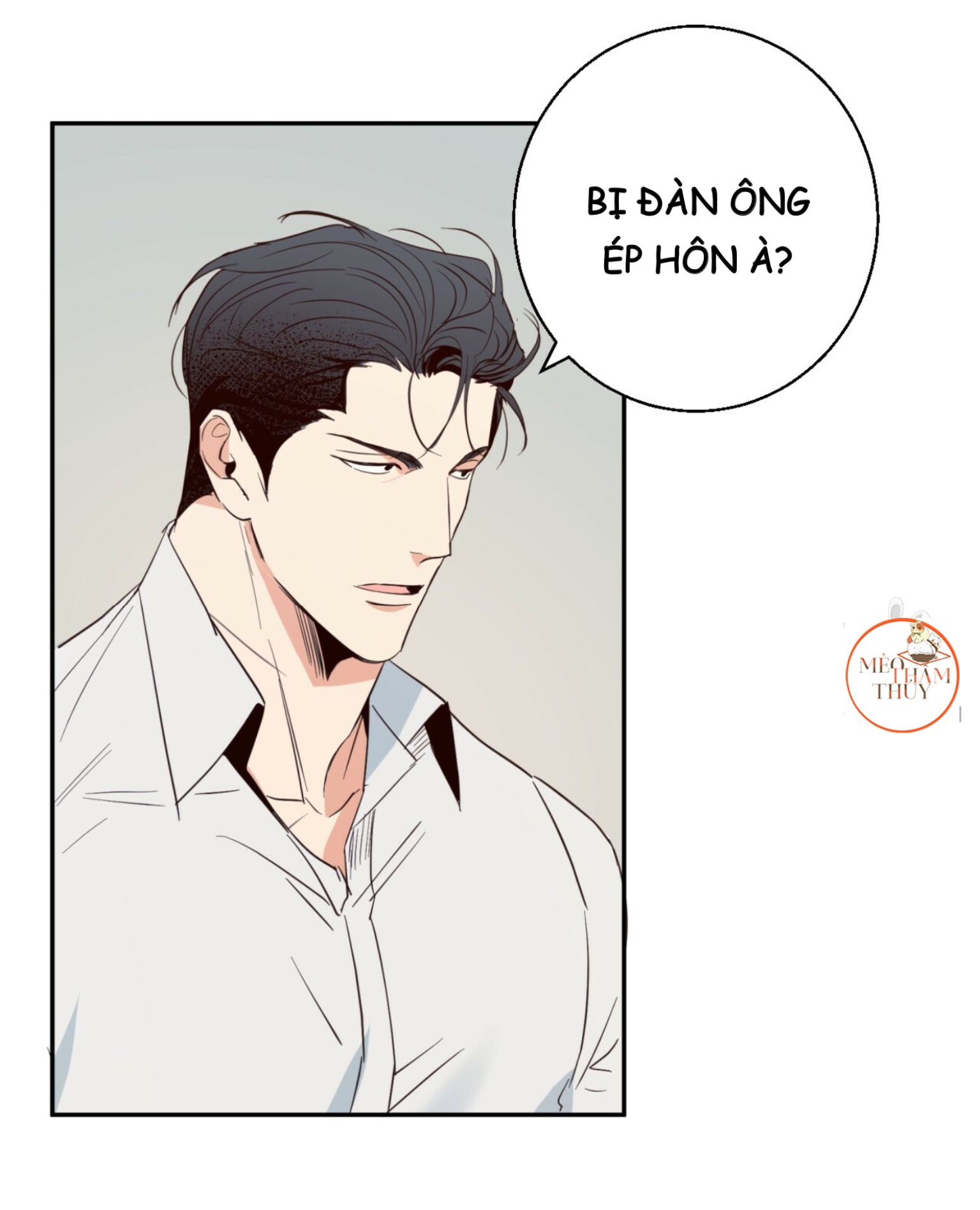 cửa hàng tiện lợi nguy hiểm chapter 5 19