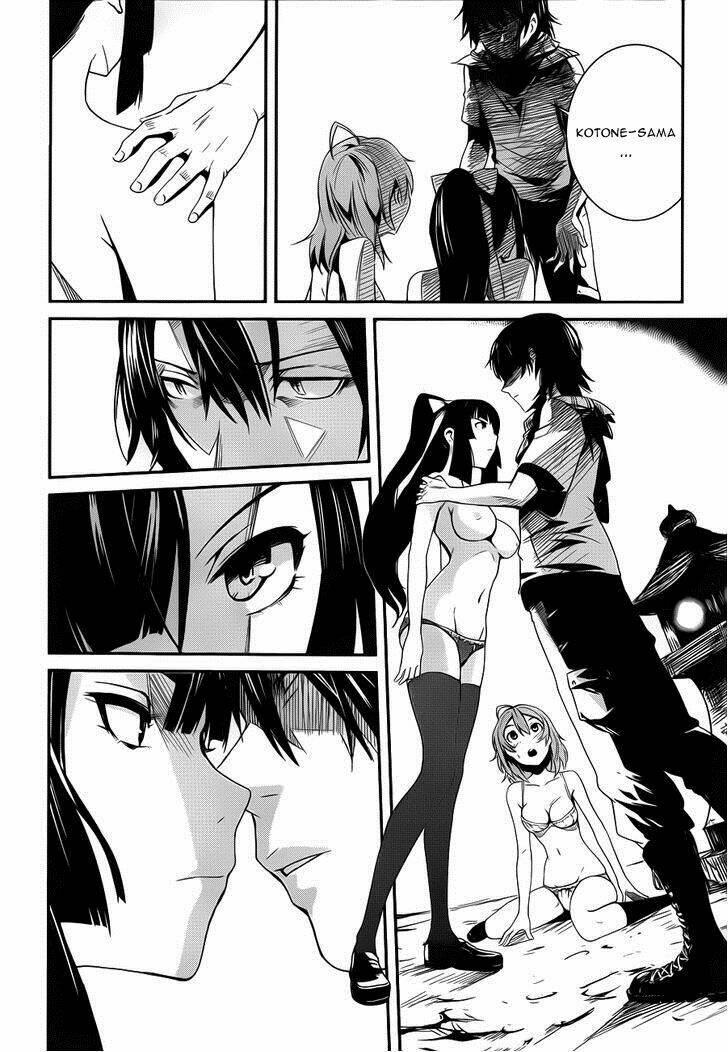 bloody maiden - juusanki no shima chapter 9 9