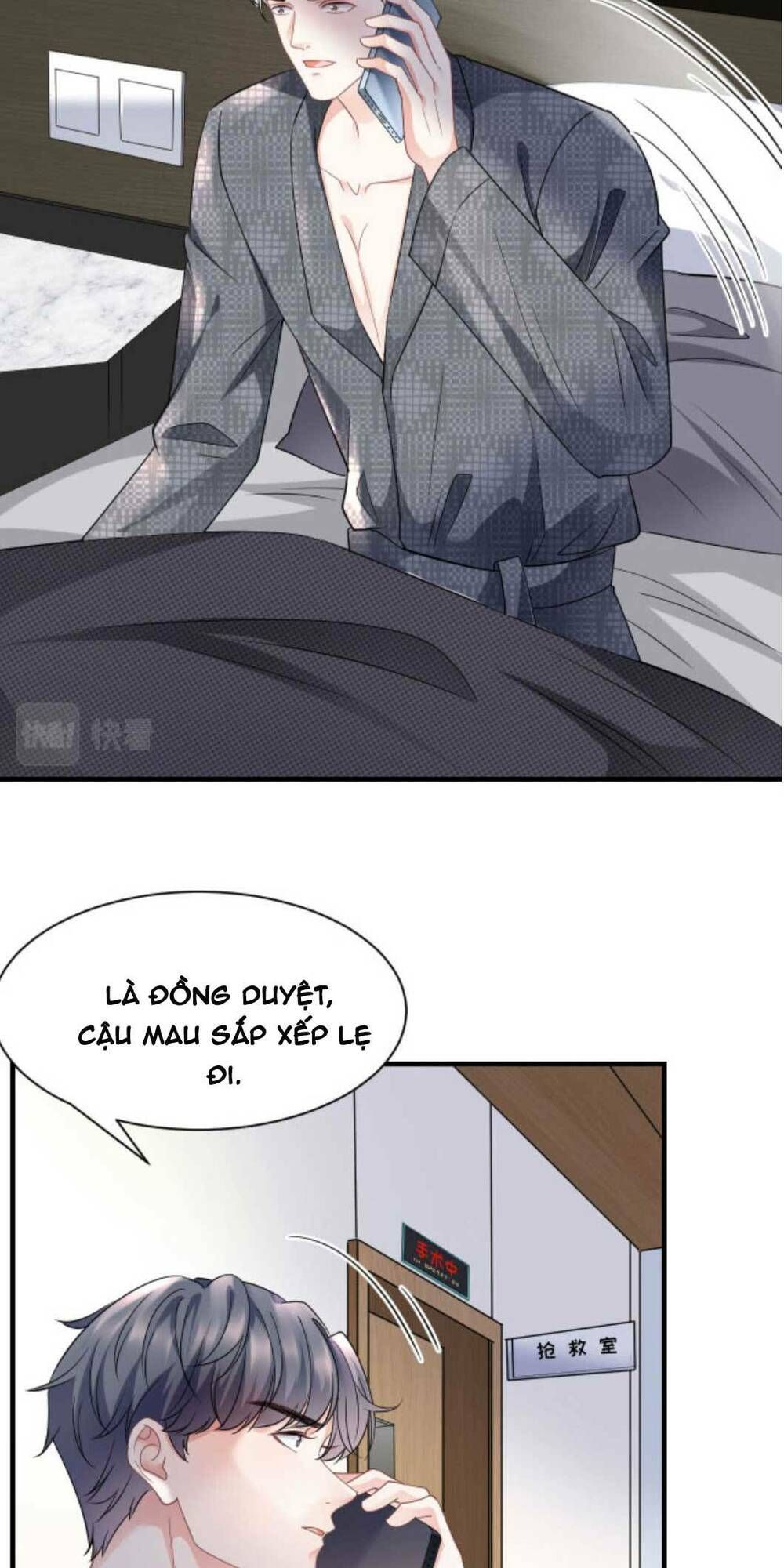 đại tiểu thư có ý đồ gì xấu đâu chapter 55 19