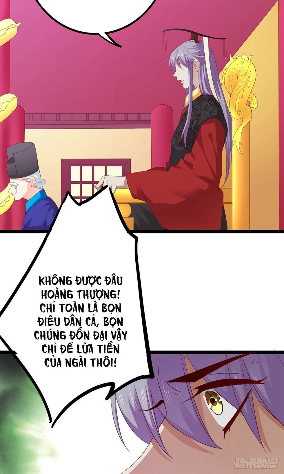 hoàng hậu của trẫm là võ lâm minh chủ chapter 44 40