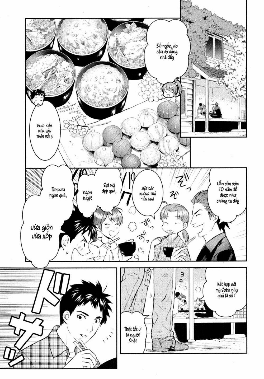 youkai apartment no yuuga na nichijou chapter 9 17