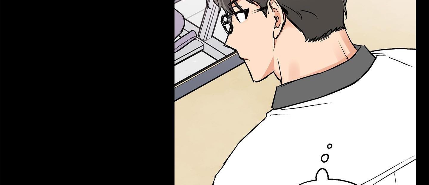 gâu gâu! chapter 38 75