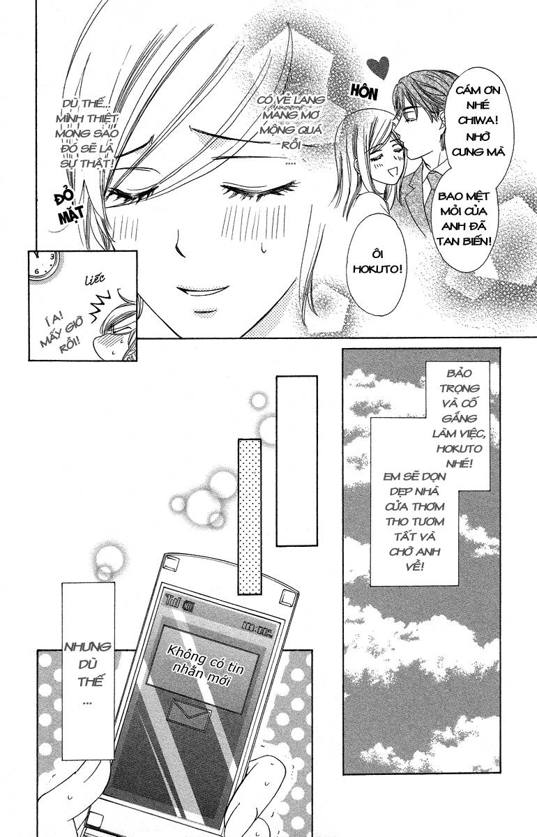 hapi mari chapter 22 7