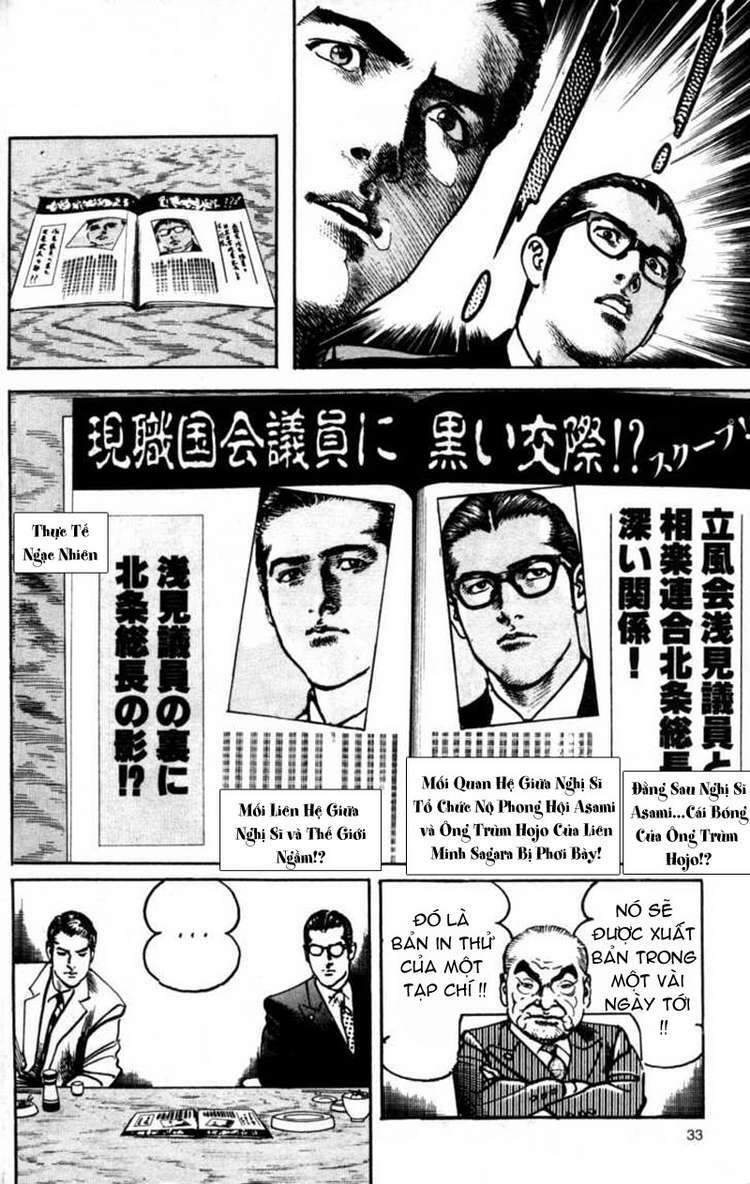 sanctuary chapter 77 7