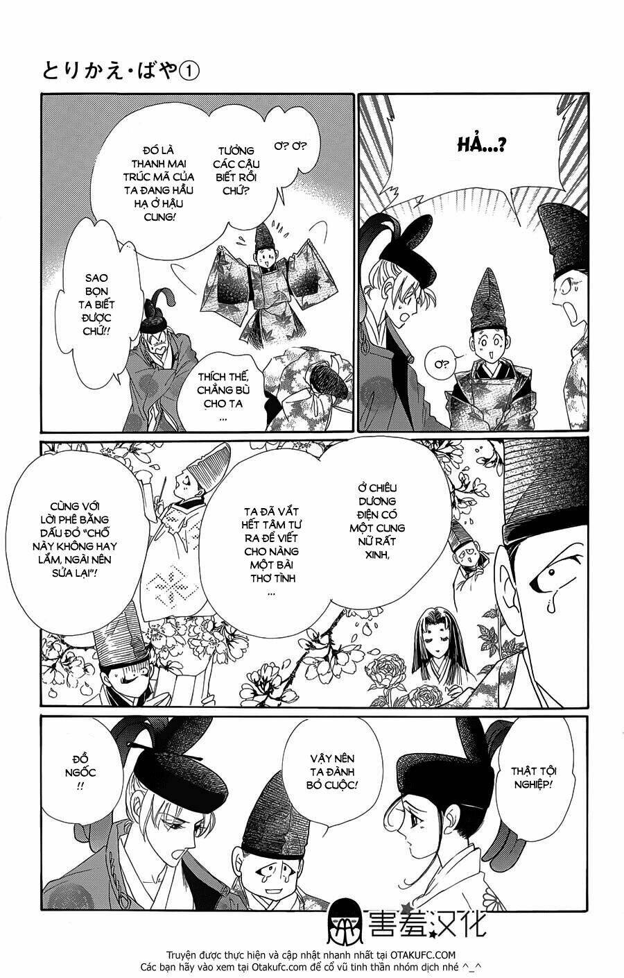 ngụy thủy nghi vân chapter 47 16