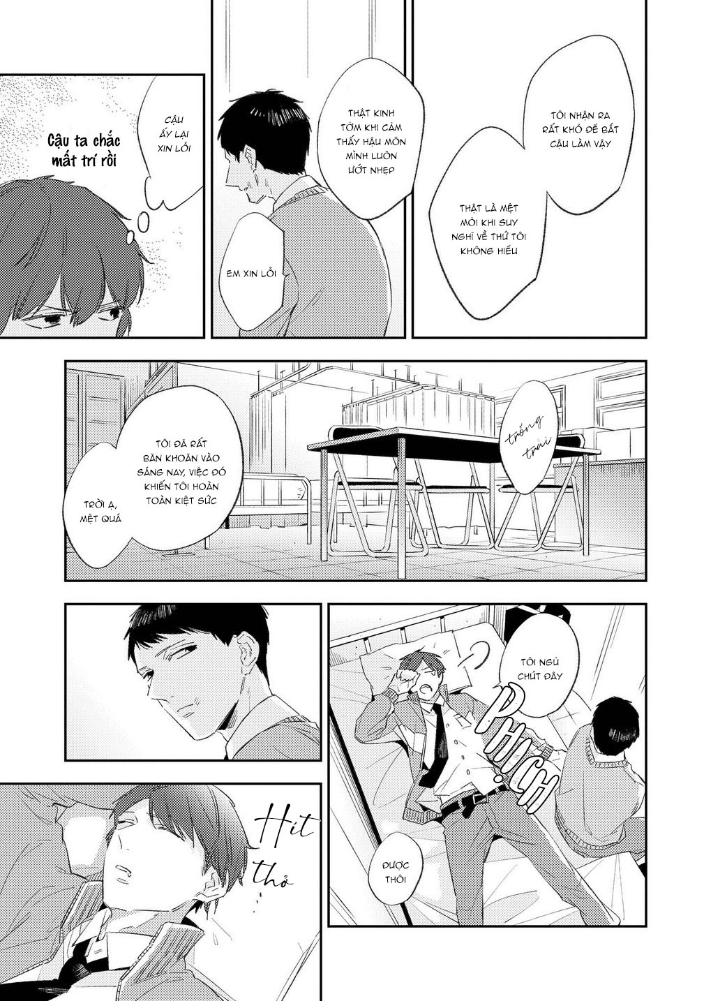 ore no pants ga hitojichi ni torarete imasu chapter 3 25