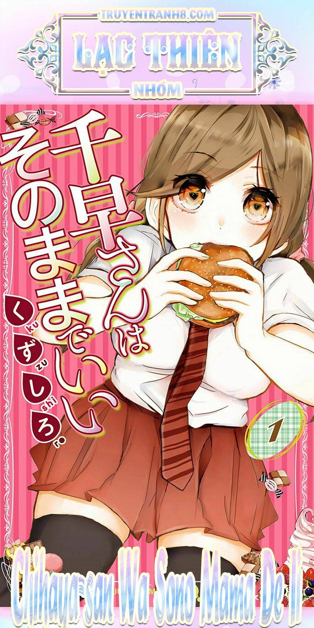 chihaya-san wa sono mama de ii chapter 9 1