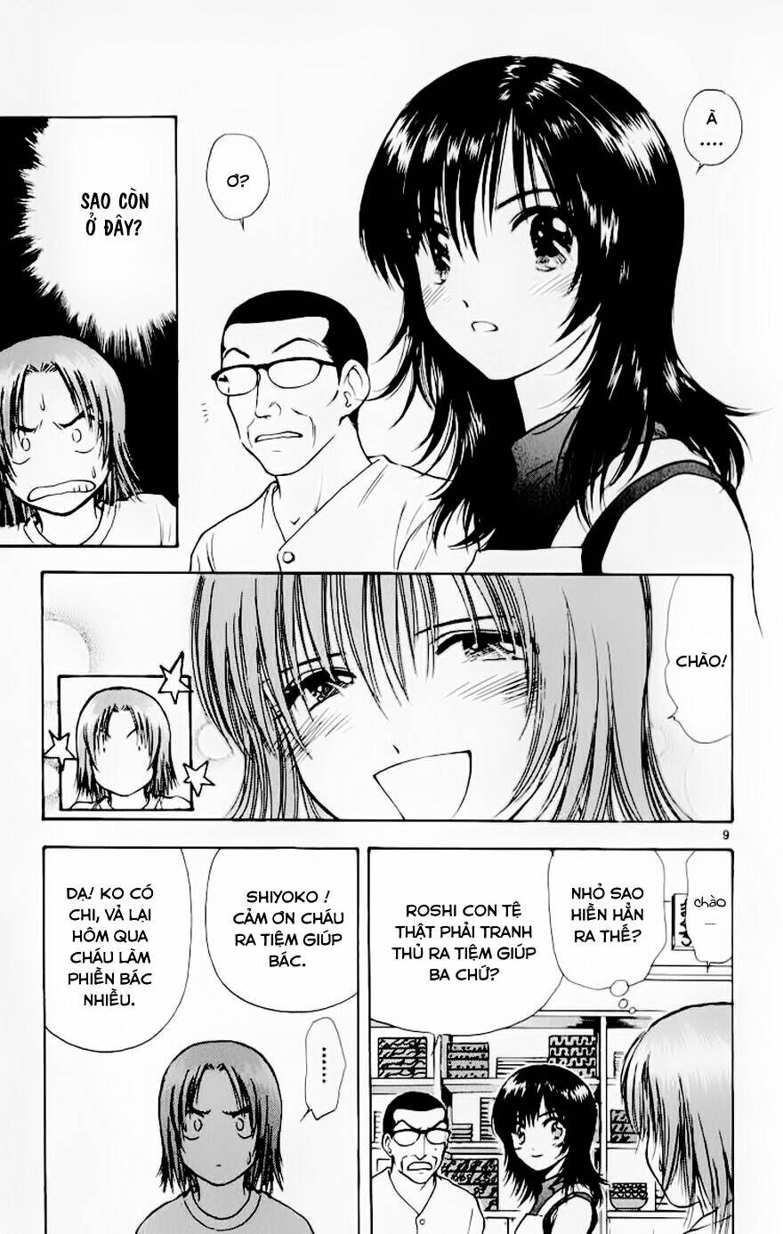 salad days chapter 107 10