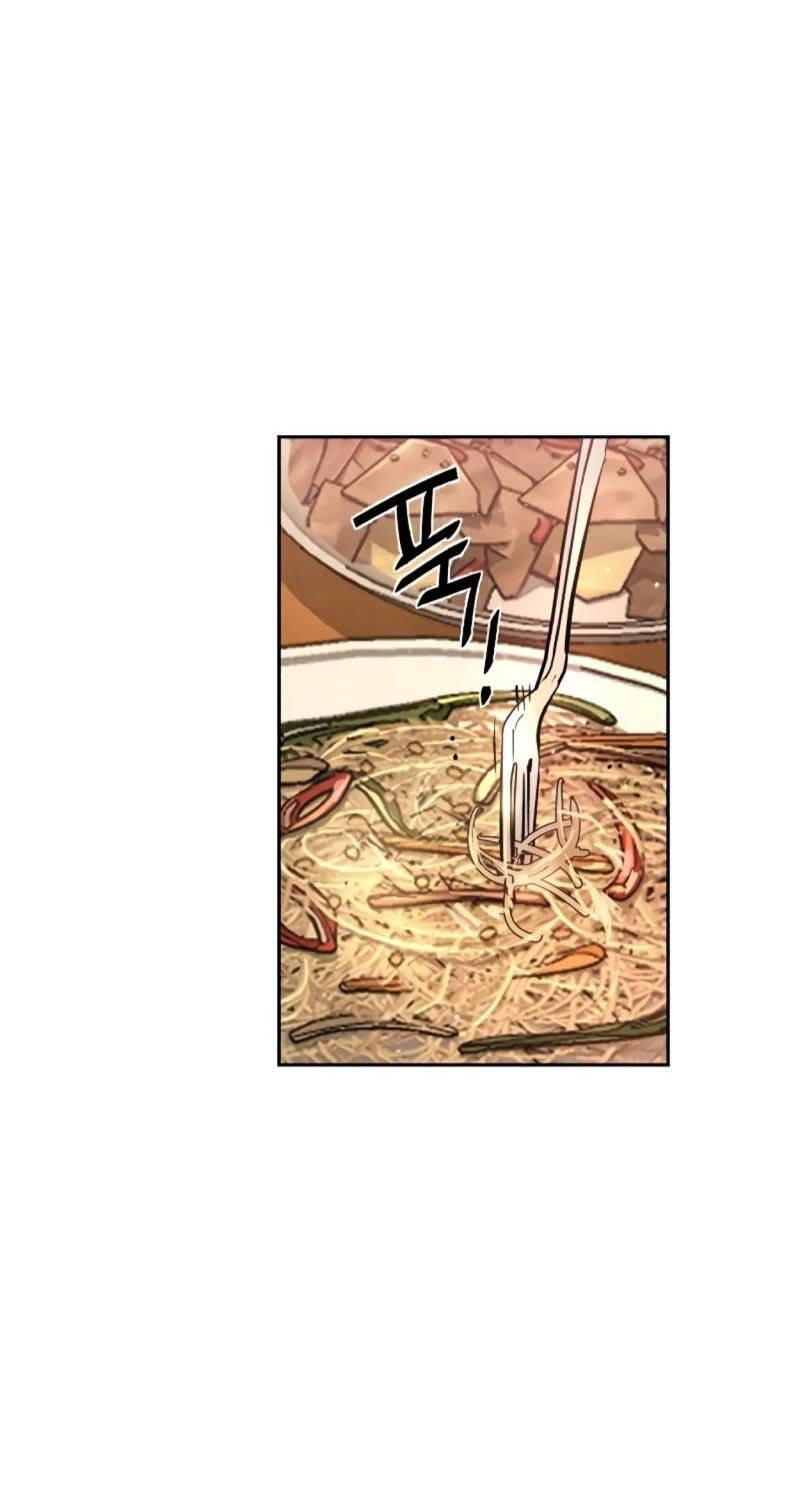 bạn học tôi là lính đánh thuê chapter 194 88