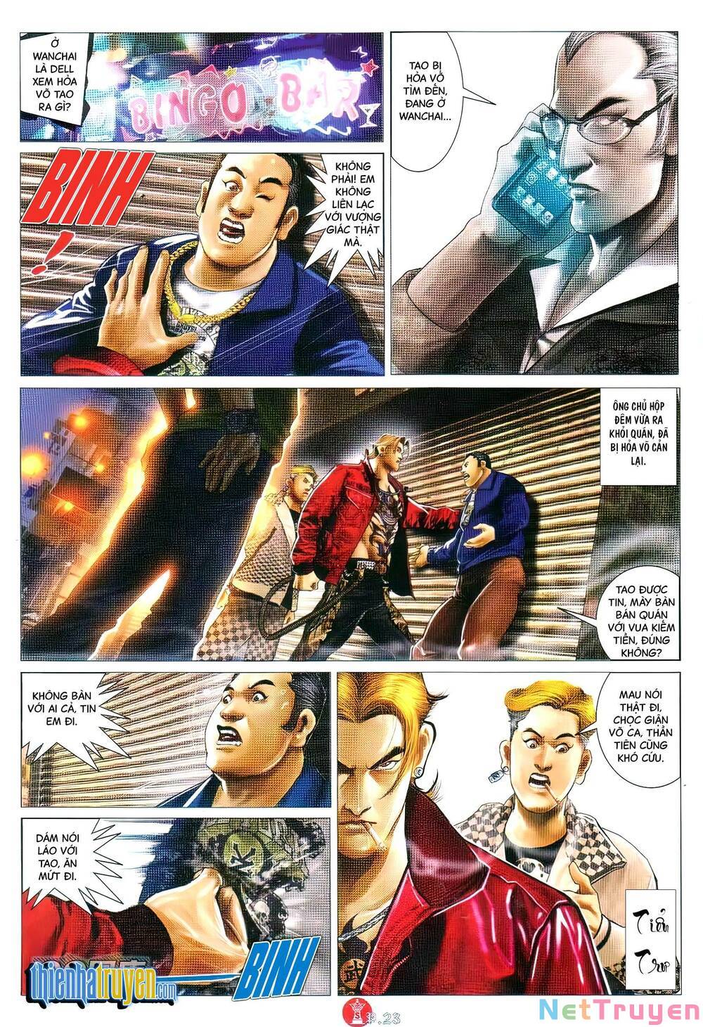 hỏa vũ diệu dương chapter 743 19