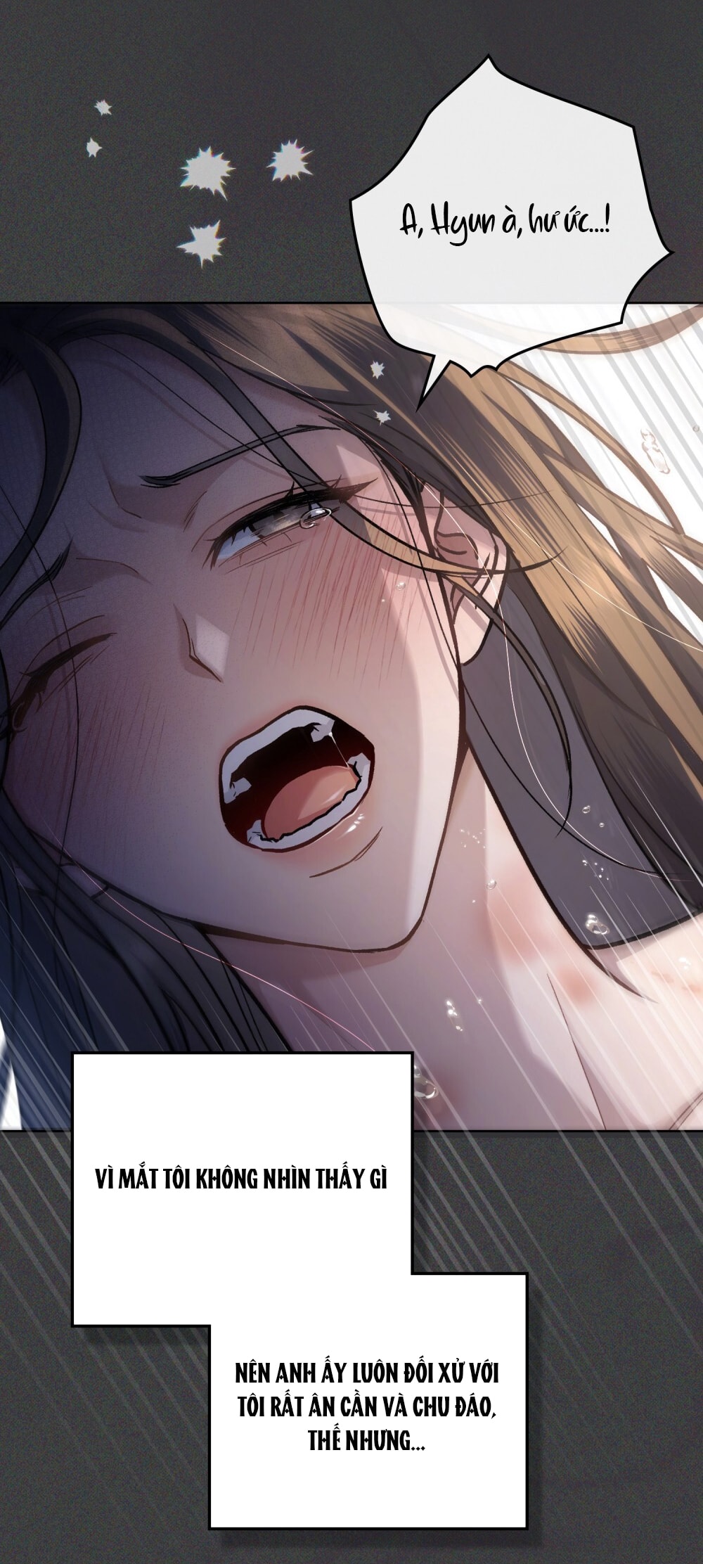 merry psycho chapter 1.1 12