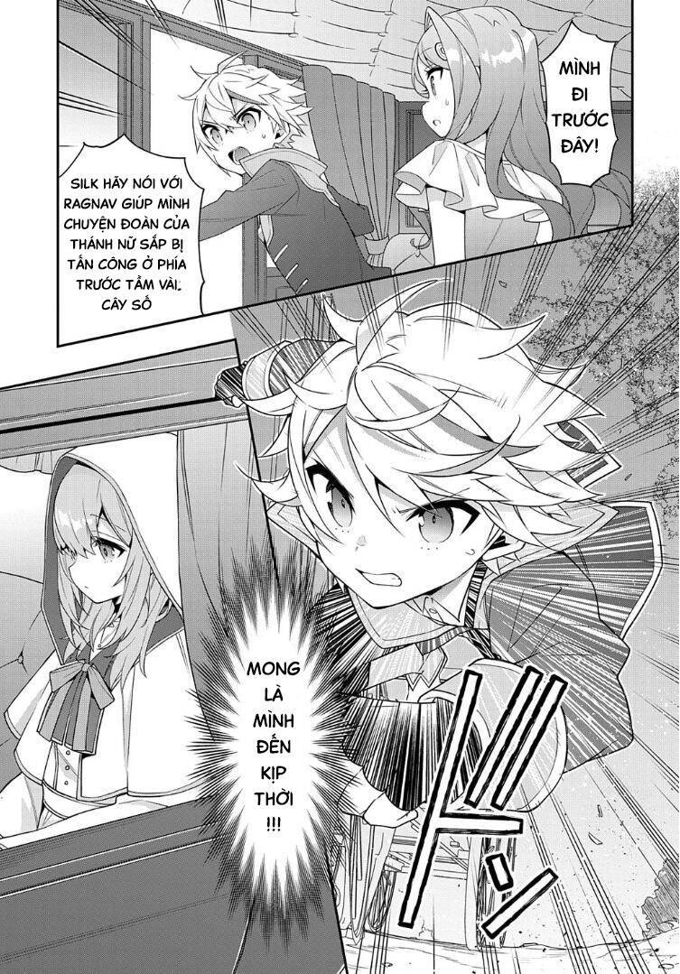 tensei kizoku no isekai boukenroku ~jichou wo shiranai kamigami no shito~ chapter 43 27