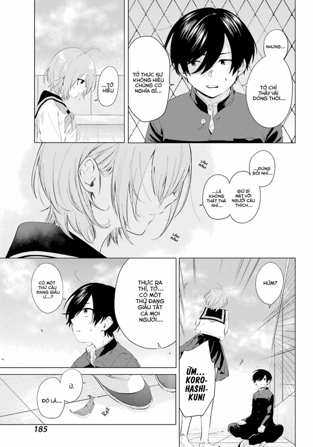 hiyori-chan no onegai wa zettai chapter 1.2 12