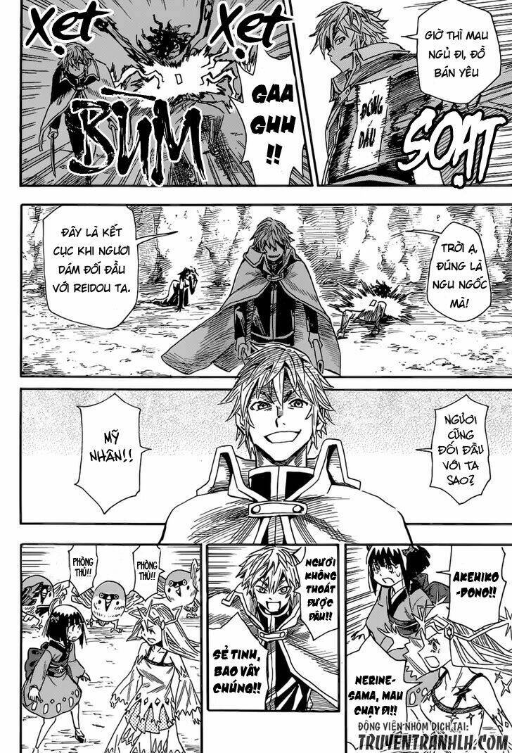 nihonmatsu kyoudai to mokuzou keikoku no bouken chapter 2 7