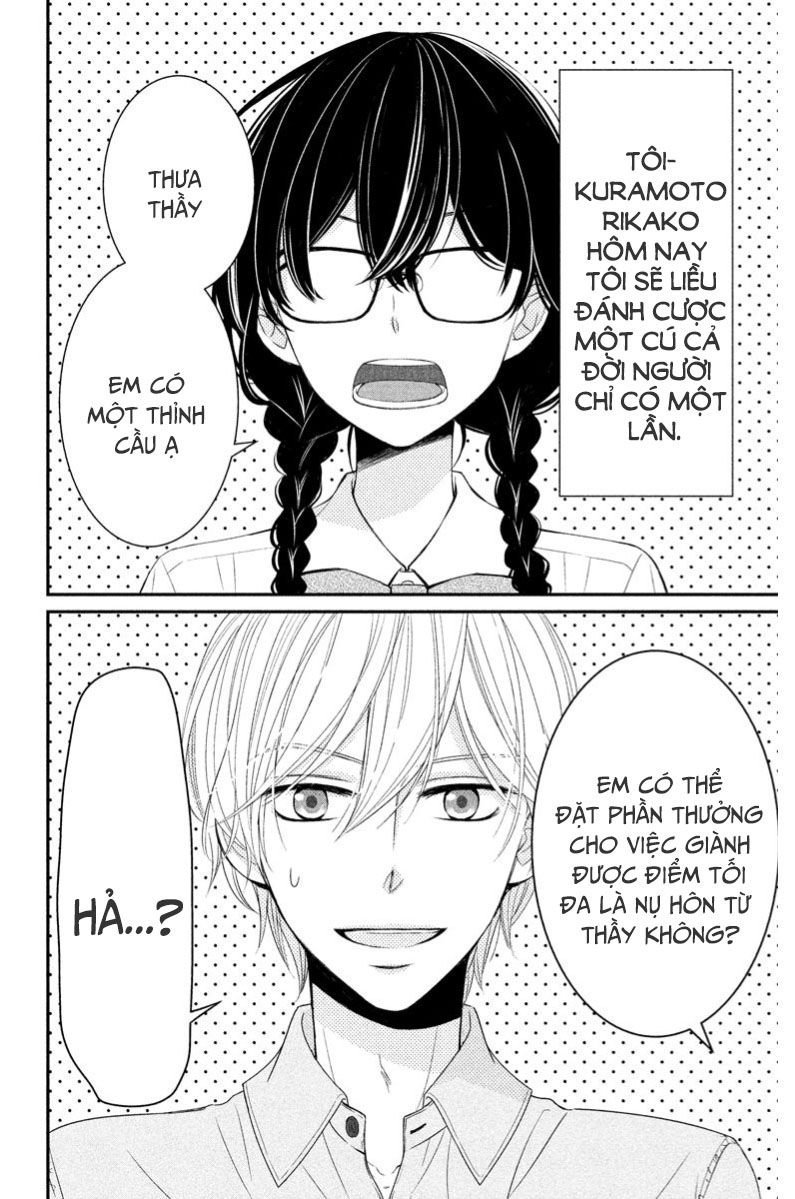 zenbu oshiete, sensei chapter 1 6