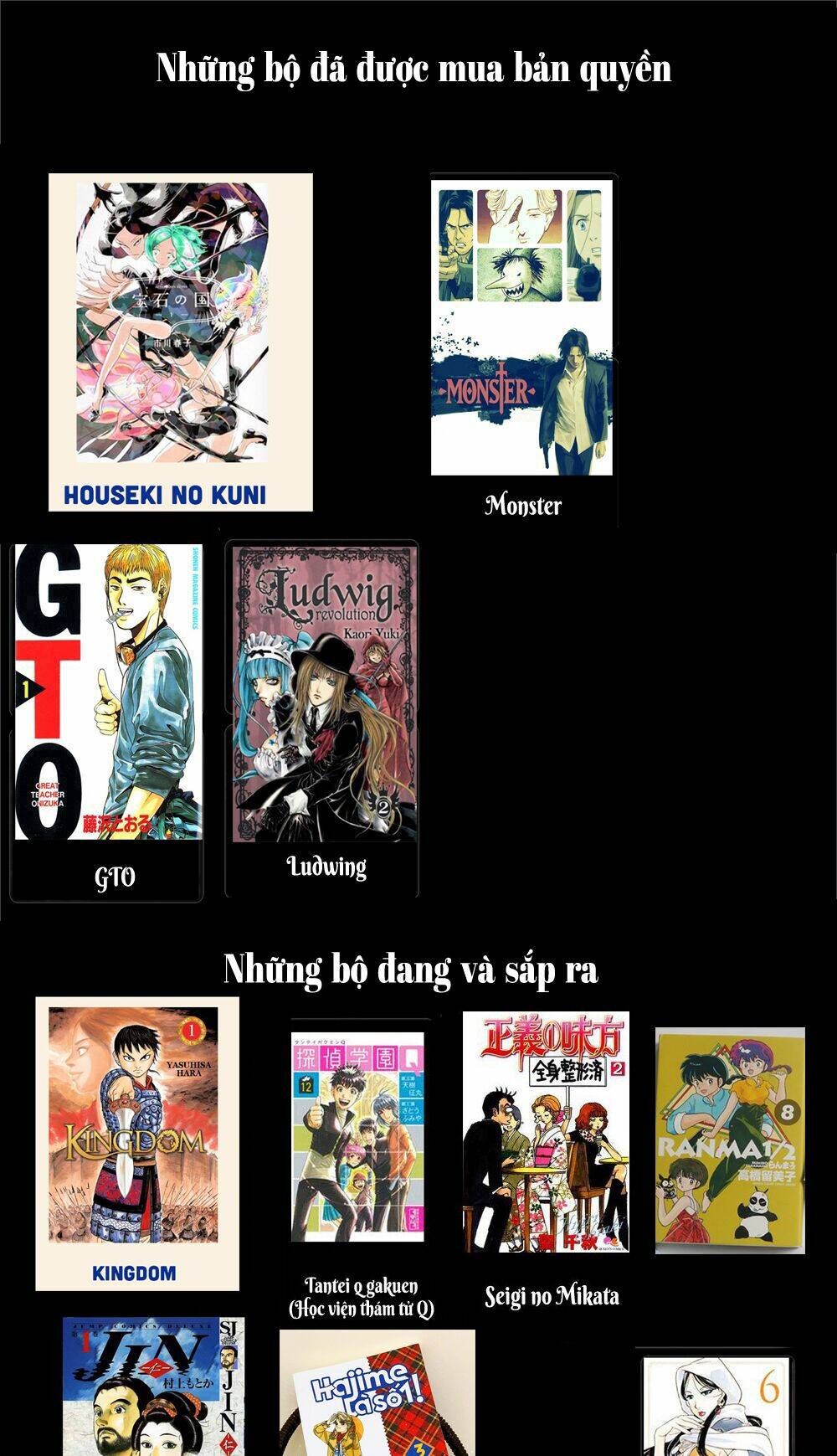 thế giới ma thuật và kẻ mất trí chapter 83 29