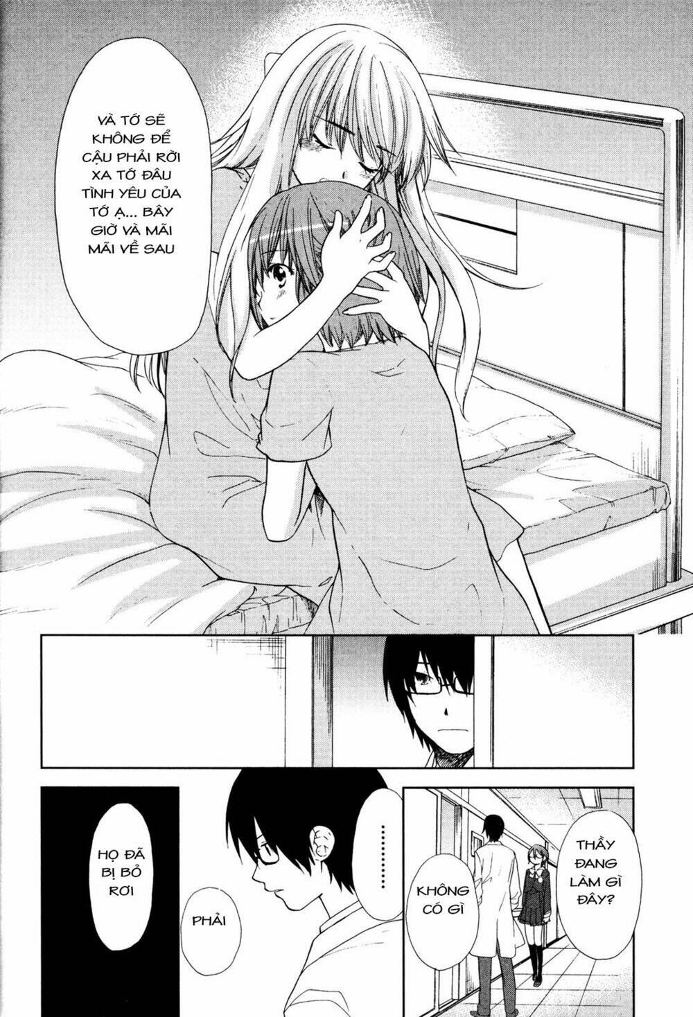 kashimashi chapter 34.2 3