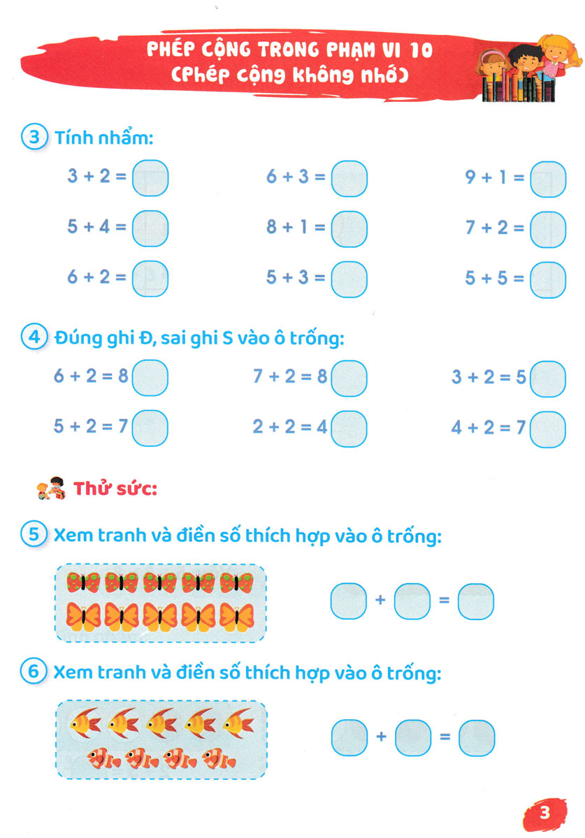 Bí Quyết Học Giỏi Toán - Rèn Kỹ Năng Cộng Trừ Trong Phạm Vi 100 (Cho Trẻ 6 - 7 Tuổi) - ABB