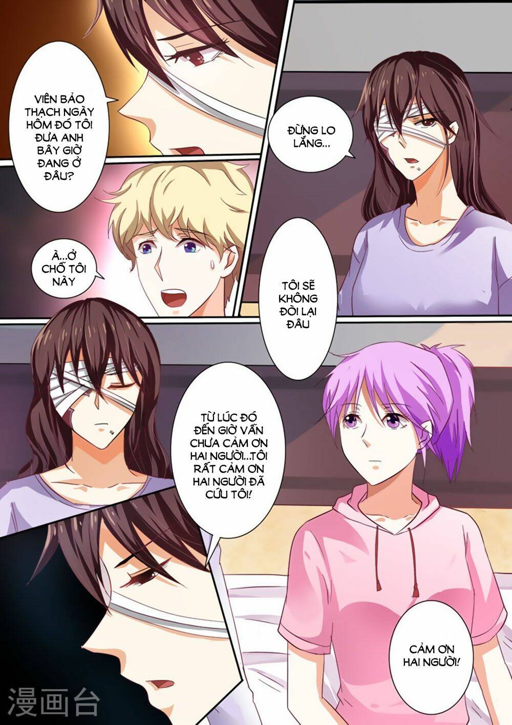 hào môn tiểu lão bà chapter 34 6