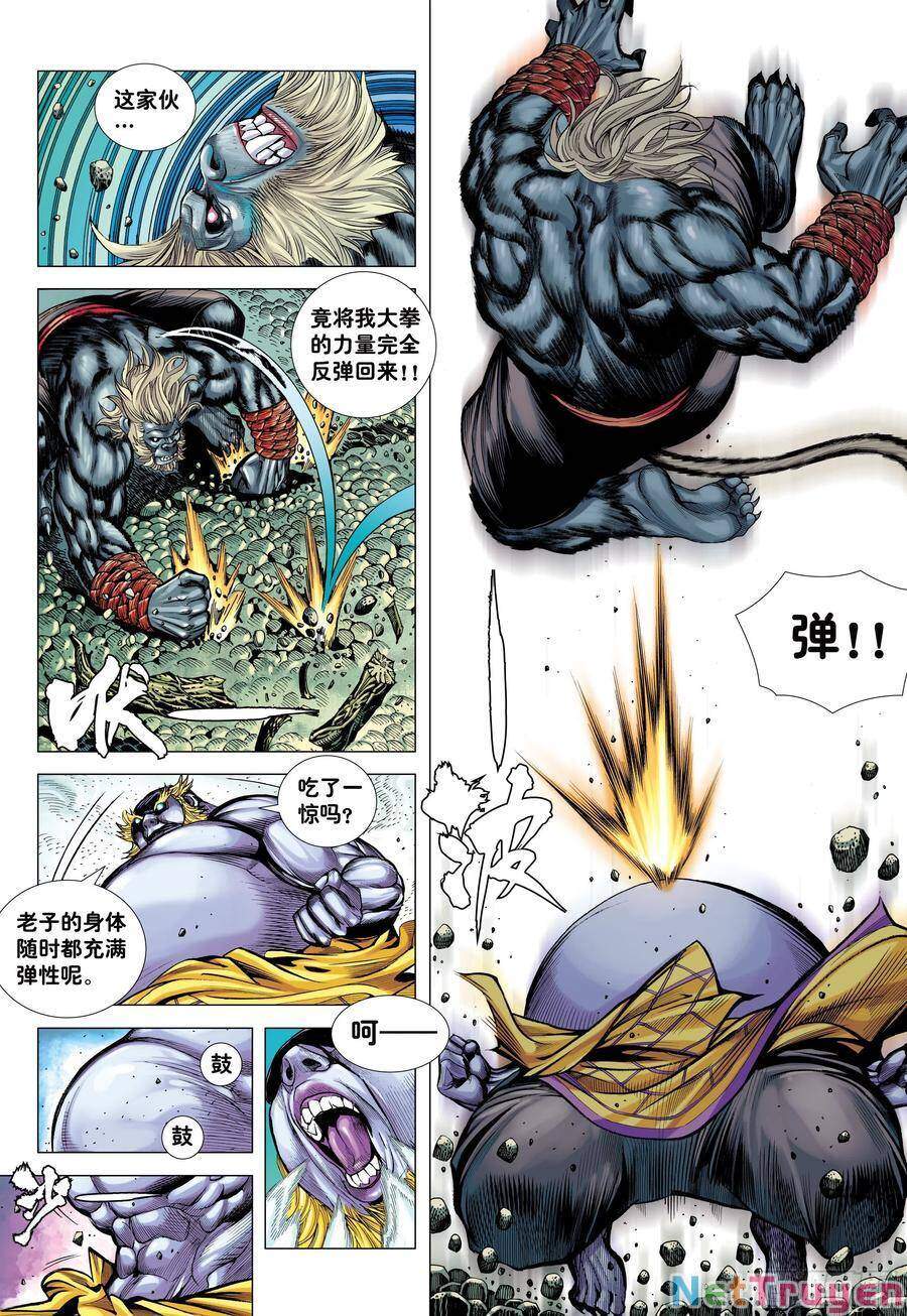 đại viên hồn - tây du tiền truyện chapter 16 6