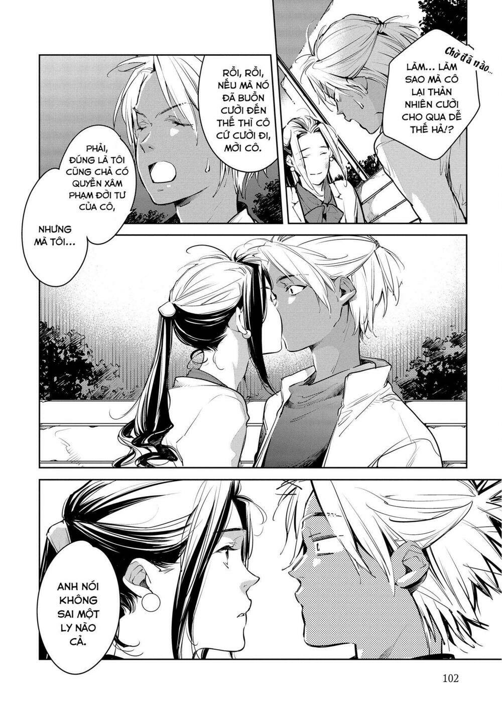 okashiratsuki chapter 16 24