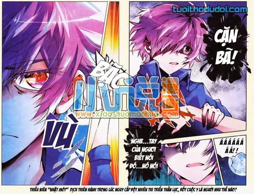 chu tước ký chapter 1 23