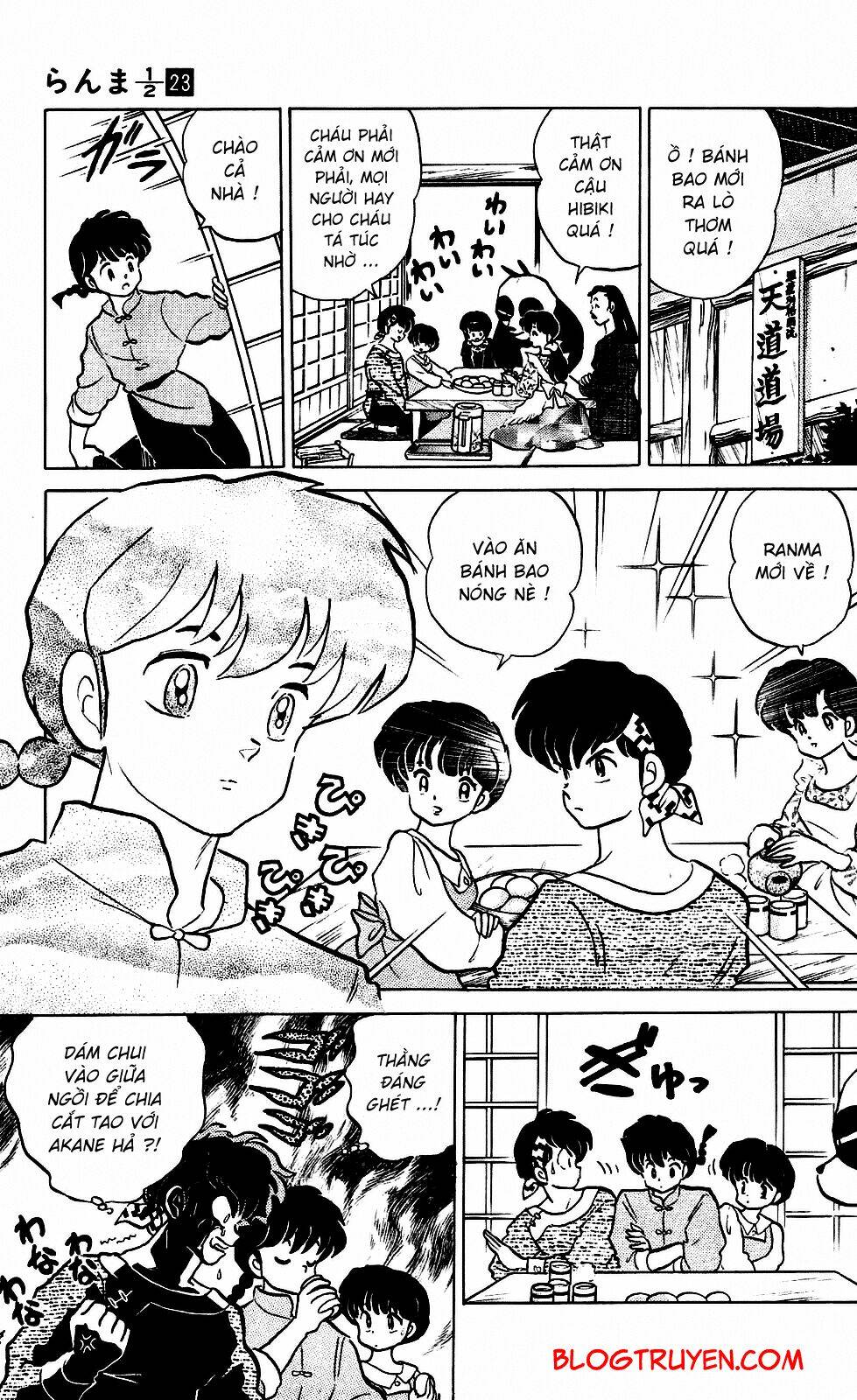 suối lời nguyền chapter 242 11