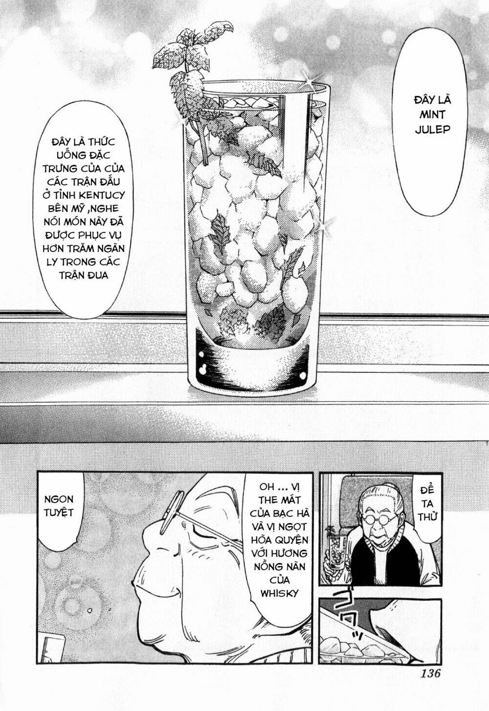 bartender chapter 125 13