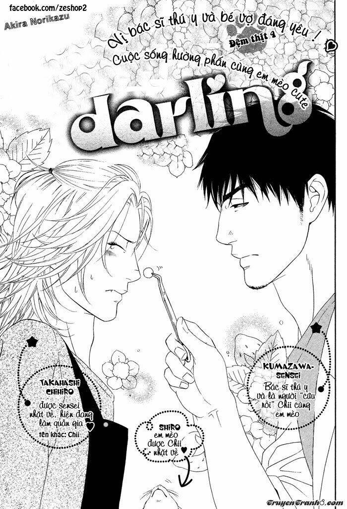 người nuôi mèo và bác sĩ thú y chapter 4 5