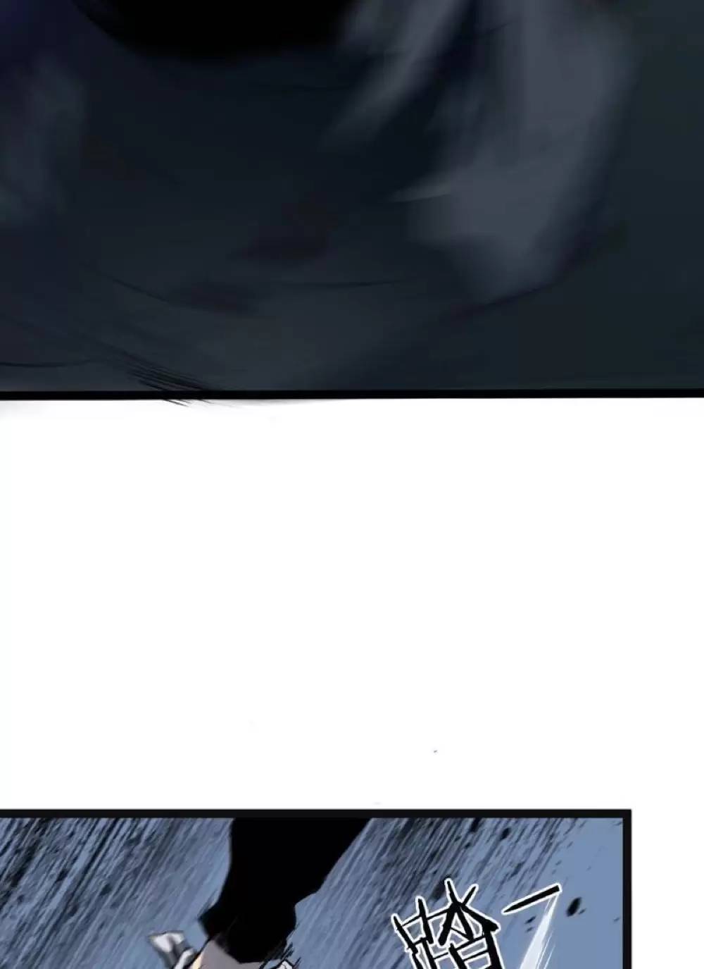 ta là chúa tể trùng độc chapter 3.1 40