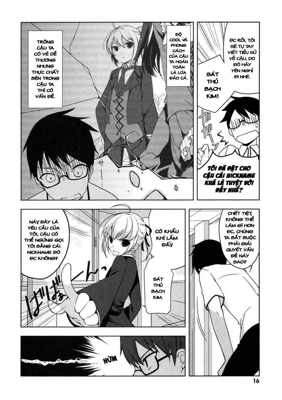 mayo chiki! chapter 1 16