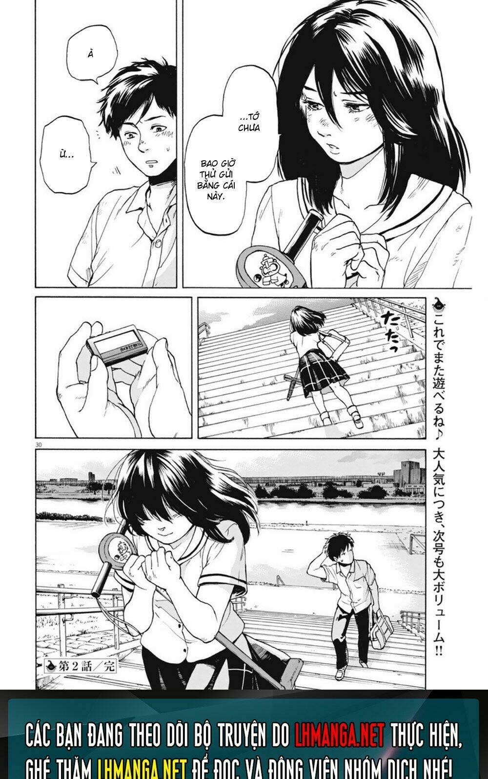 slow motion wo mou ichido chapter 2 30