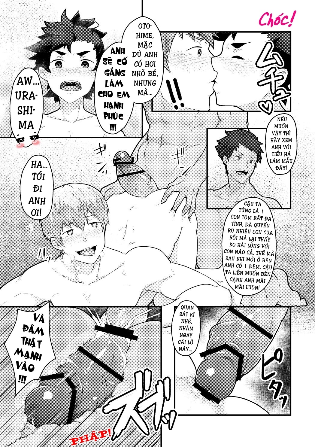 ghé thăm thuỷ cung chapter 1 14