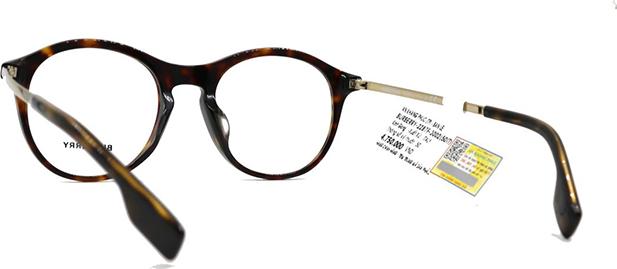 GỌNG KÍNH UNISEX BURBERRY B2287F
