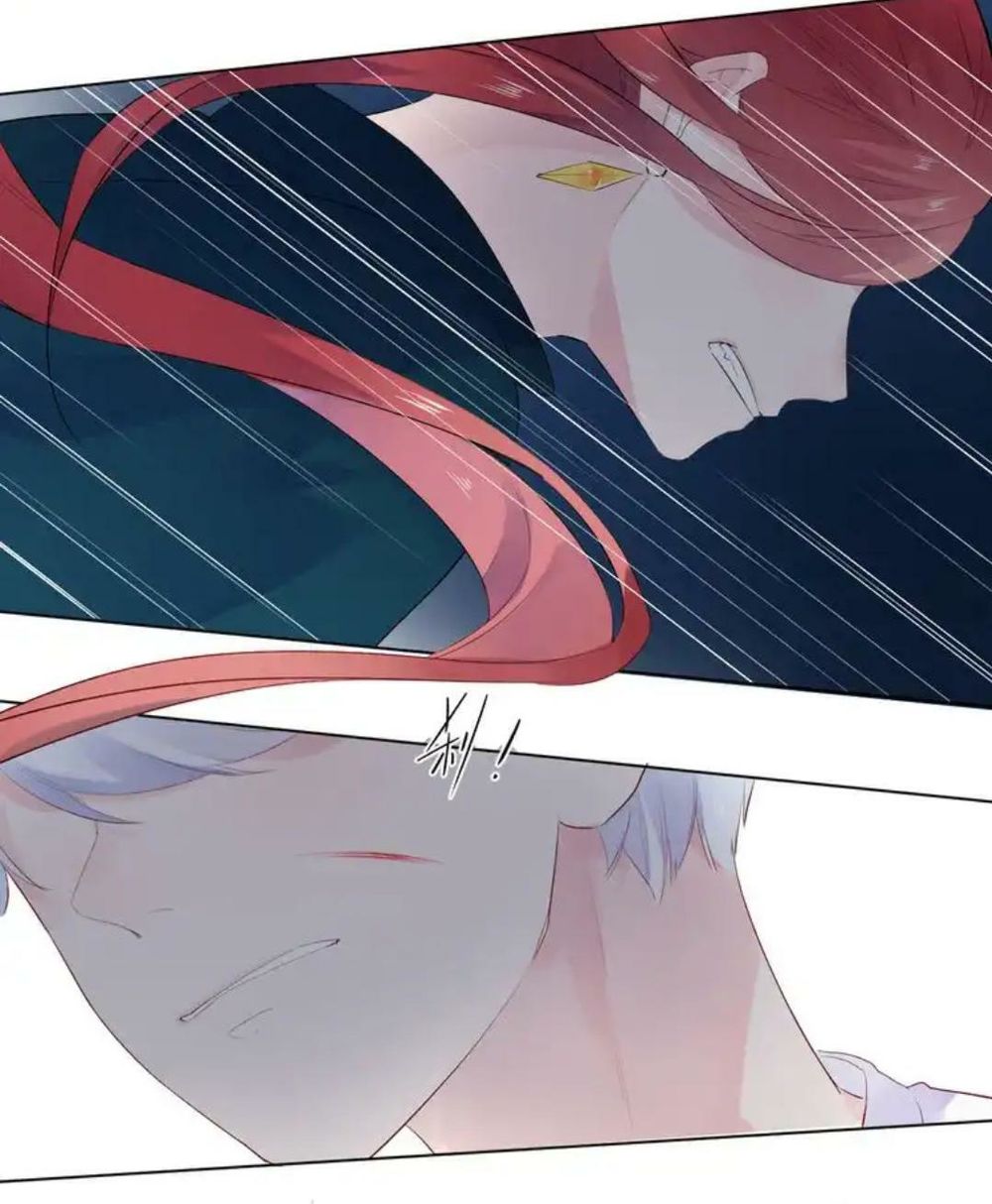 sos! tôi đã yêu một con sâu bướm (phần 2) chapter 42 35