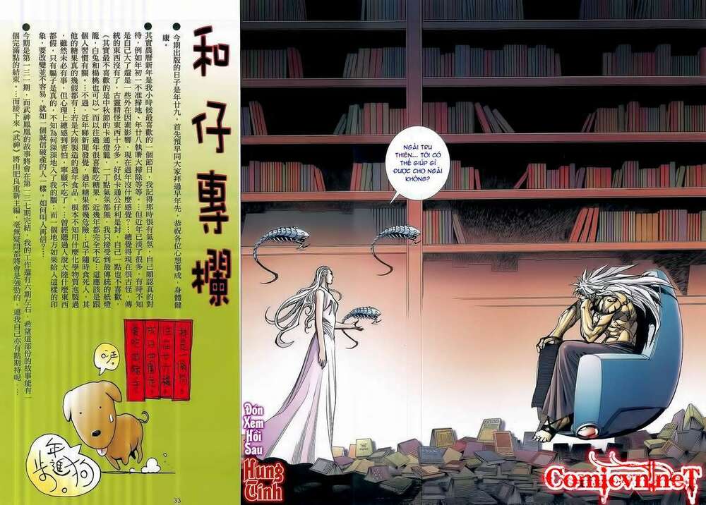 võ thần phượng hoàng chapter 131 25